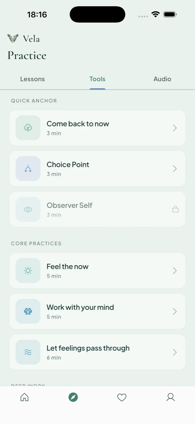 Vela — Practice screen